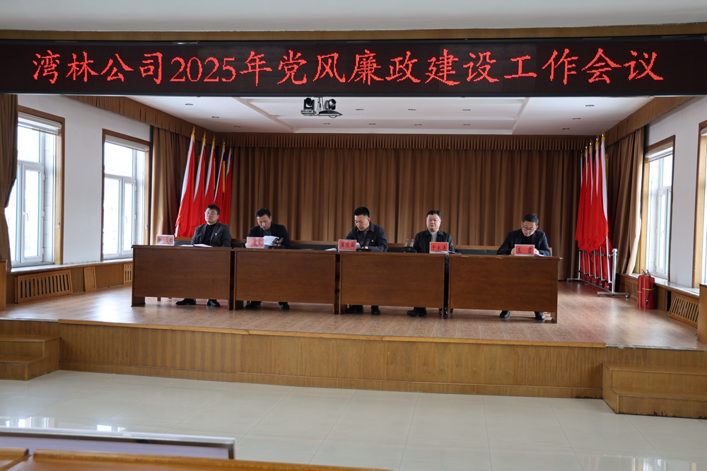圖2.jpg